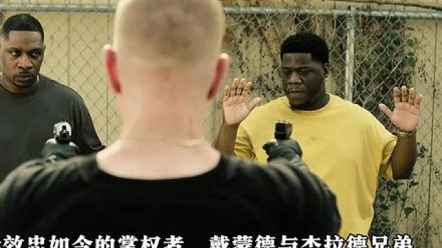 《权·欲》武力第三季 第五期： 终极之战的演练 重要人物就此下线