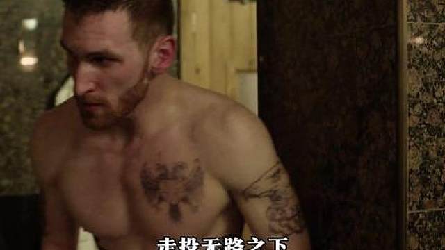 《权·欲》第二季大结局： 兄弟反目 各怀鬼胎除掉前老大