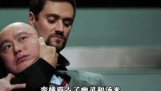 《权·欲》第三季大结局： 不战而屈人之兵 汤米的计谋和幽灵的再陷绝境