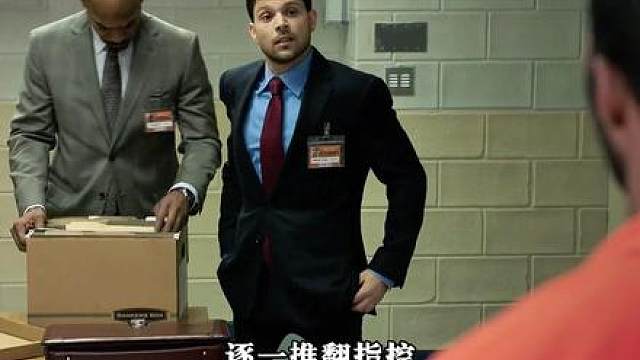 《权·欲》正剧第四季第三期： 死局破局 一场顶级博弈 至暗时刻的生存智慧