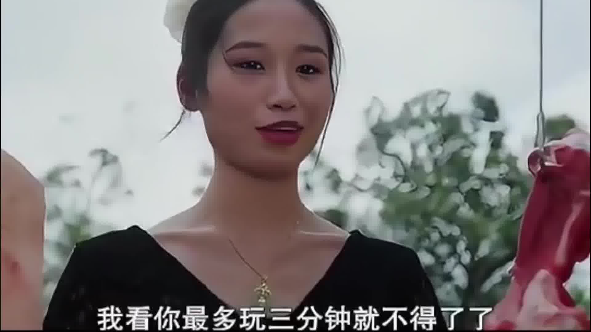 五十块钱看三个小时，怪划算的。