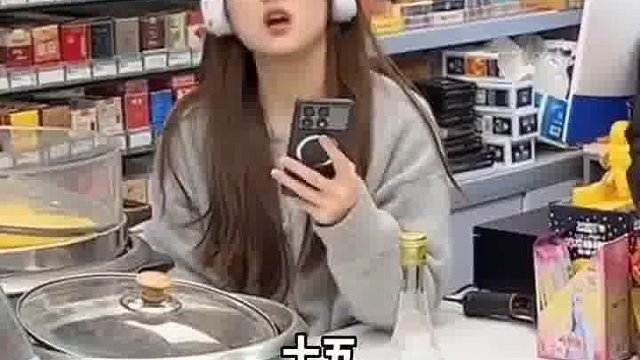这故意的吧  -