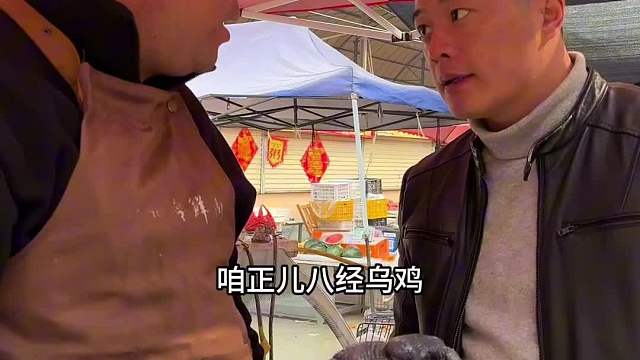 人与人相处最舒服的状态
