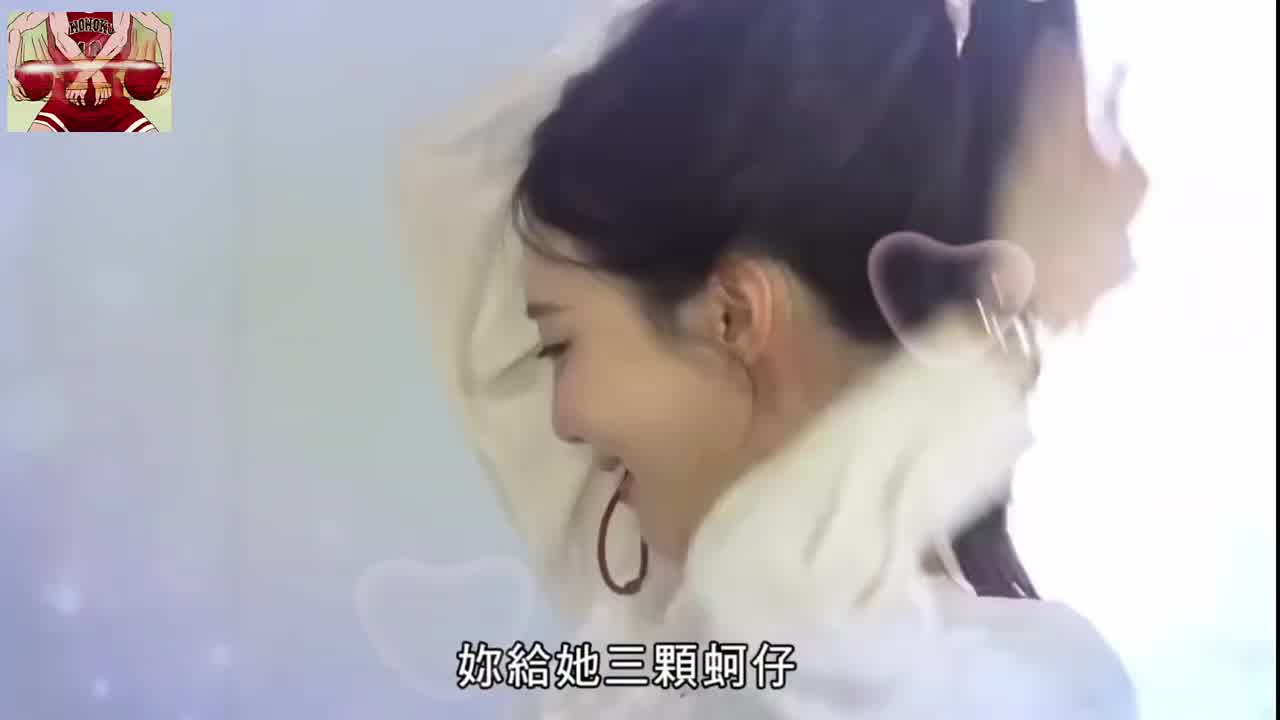 这马尾绑的。