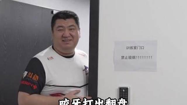 94突破第一人 51宋先生 你的宋皇无限阵亡