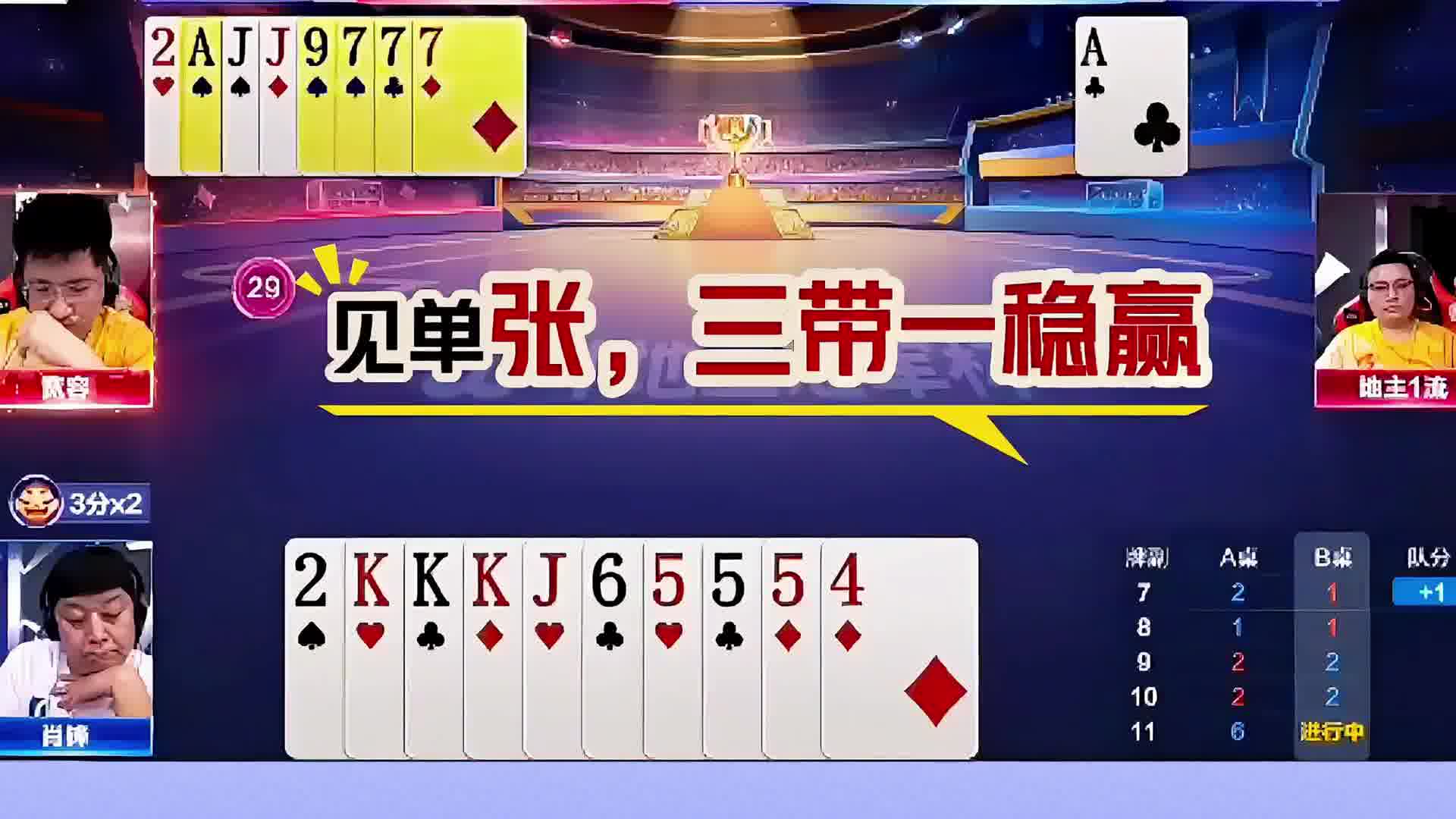 宽容最后自投罗网