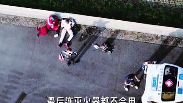 GT赛事：灭火器不会用，救援者转身跑，脸都丢到姥姥家了！