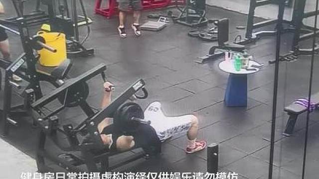 谢谢你帮我一把