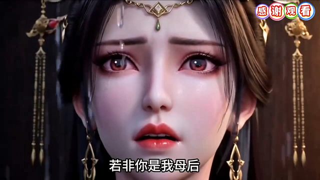 主角穿越成幼年嬴政，受吕不韦牵制，解锁百日签到系统。集齐神将锦衣卫，百天期满直接获得陆地神仙修为，彻