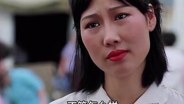 没有用的，你就是那样拉轰的男人！