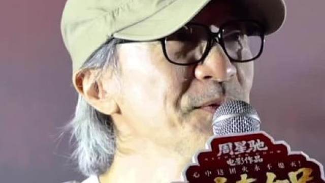 时光匆匆，他永远是我们心中的至尊宝