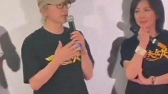 星爷功夫女足香港谢票场 听着星爷讲粤语置身在他年轻时候的风采，大家觉得呢