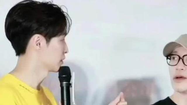 明星活动现场