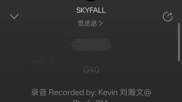 终于来啦！！！准时收听真正的musi《SKYFALL》也超级超级期待你的mv哥哥!超级好听！所有人单曲循环播放616遍好嘛!