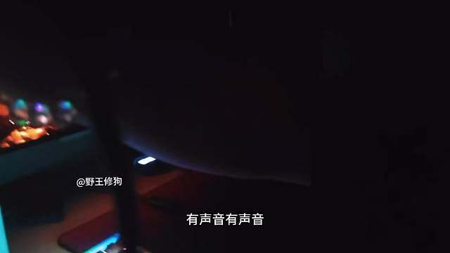 染详直播玩恐游，特别害怕，救赎放了首heroes给他壮胆
染详：关了关了关了你别放
救赎：我给你壮胆
