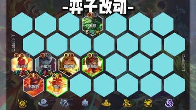 云铲18.2大版本更新即将上线 一起看看都有哪些改动