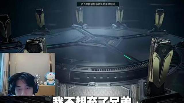 狗运来了 极品速度线秒出！
