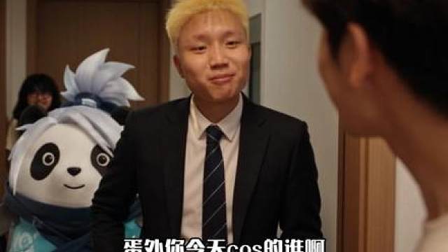 “你不会喜欢偷偷看康妹cos叭”