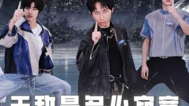王者万象棋