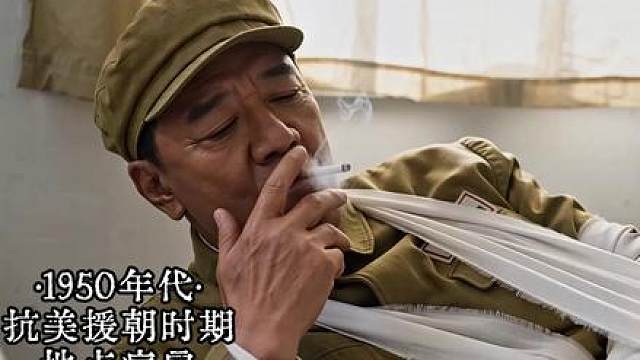 《亮剑云龙特战队》李云龙受命组建特种大队，集结旧部准备入朝