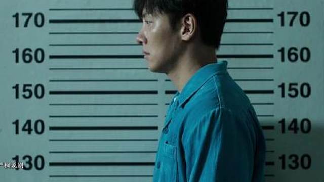 最新犯罪悬疑韩剧《操控游戏》第一集，它来了！