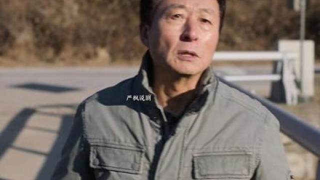 最新犯罪悬疑韩剧《操控游戏》第四集，它来了！