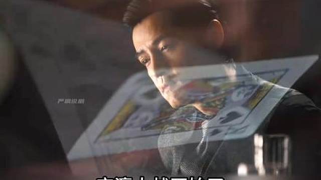 宝总赢了，李李与强慕杰被刑侦队调查进了局子。