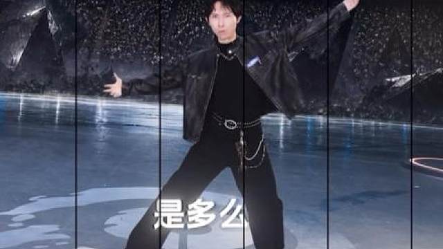 梦泪仪式进化中