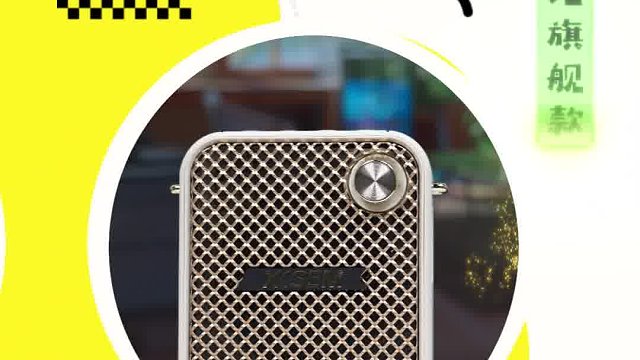 无线扩音麦克风哪个牌子好？教师专用无线扩音器怎么选？好物测评