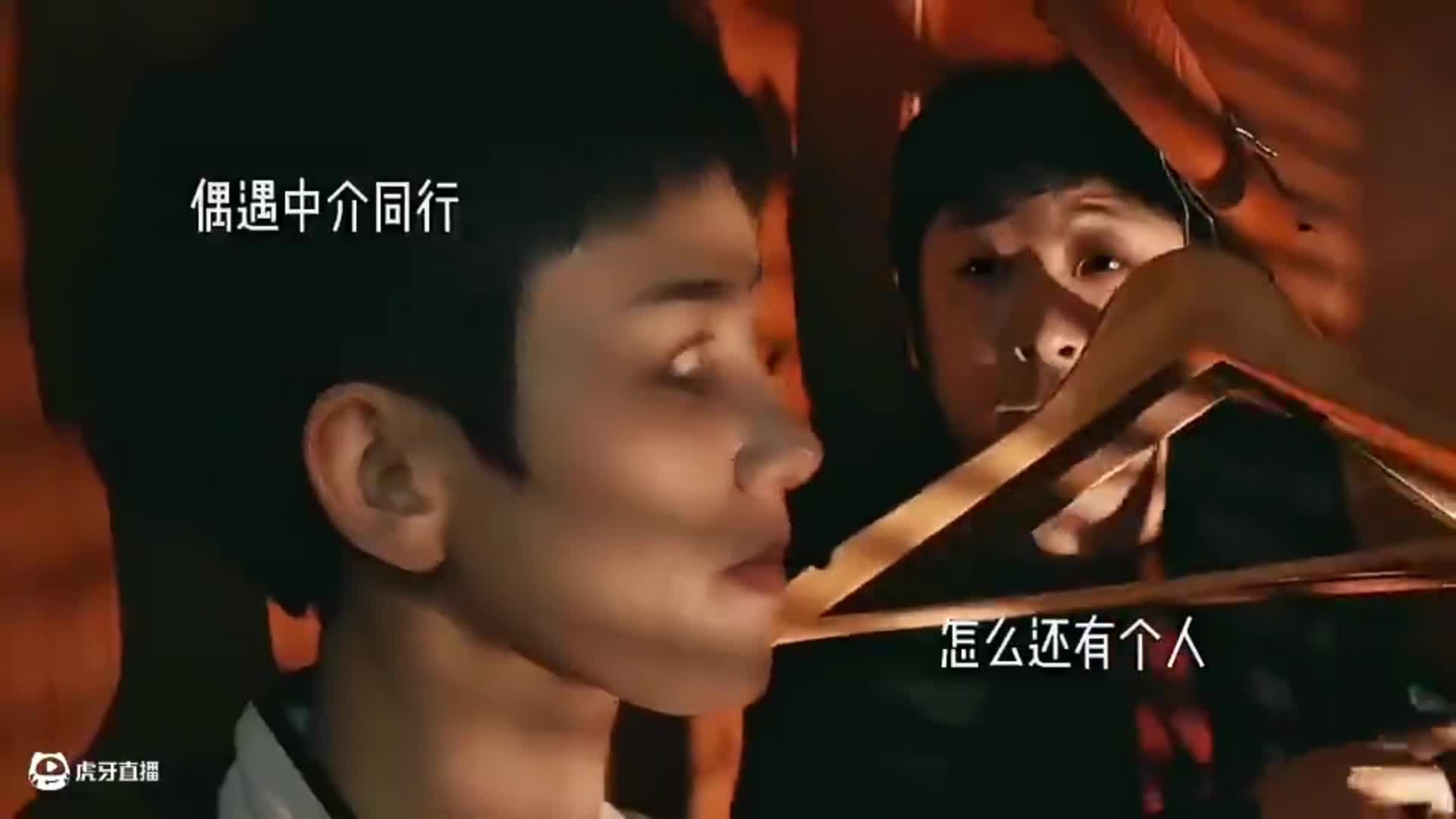 还有高手？
