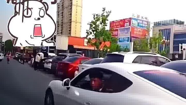 是你自己倒的车，跟我可没关系