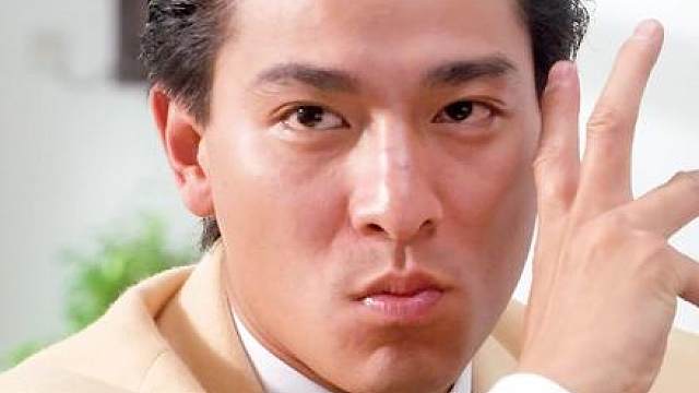 星爷众星云集的一部电影，直到今天我也分不清谁是主角