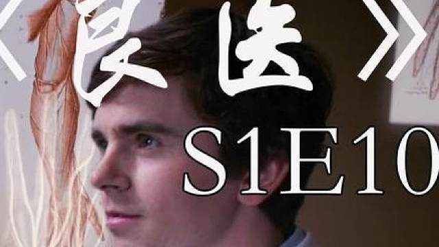 电竞人电竞魂电竞都是人上人