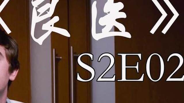感恩我们的祖国，感恩肖恩在外国