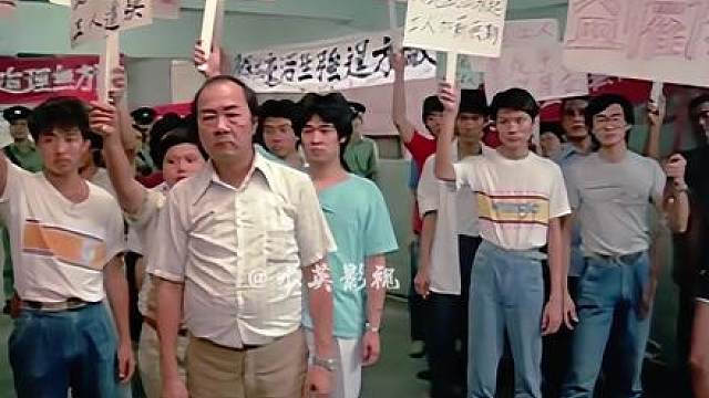 洪金宝领衔主演奇谋妙计五福星