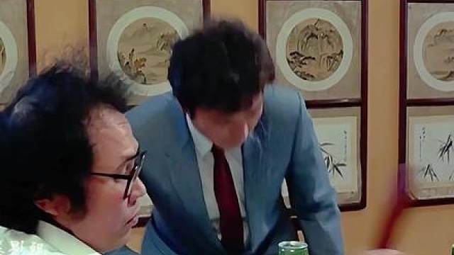 五福星第一部