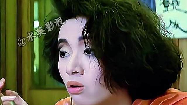 神探朱古力