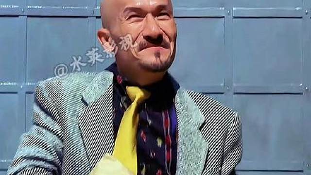 横财三千万