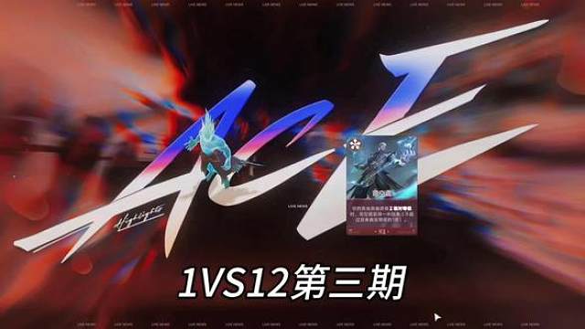 最震慑的雷霆，最沉重的黑暗