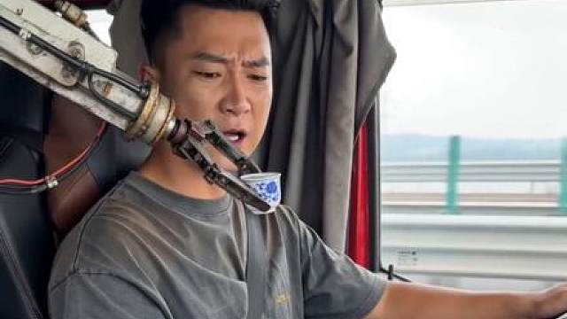 开车不喝酒，自制机械臂