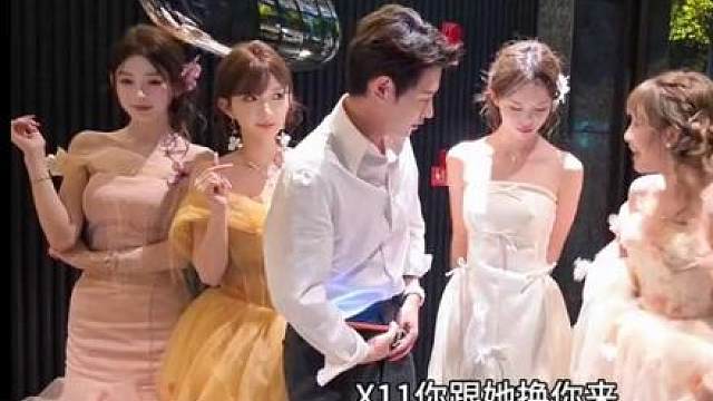 我怕白白误会