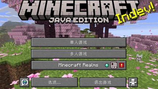 原版极限挑战1 小雪开智了，真的假的？
