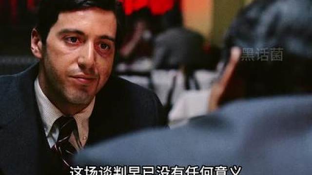 高分经典大片，顶级大佬遇刺，小儿子霸气外露与敌人斗智斗勇