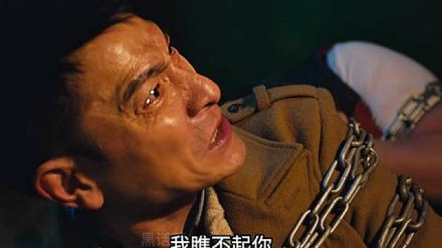 高智商劫匪绑架大明星索要3百万，和警方斗智斗勇，结果还是栽了
