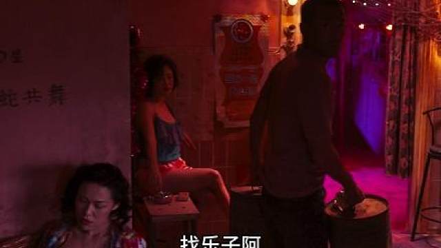 大佬几十年的秘密被揭开，几十年兄弟情却因一个年轻人彻底决裂