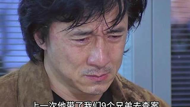 谢霆锋也是拼了，据说从这部片开始保险公司都不敢接他的单