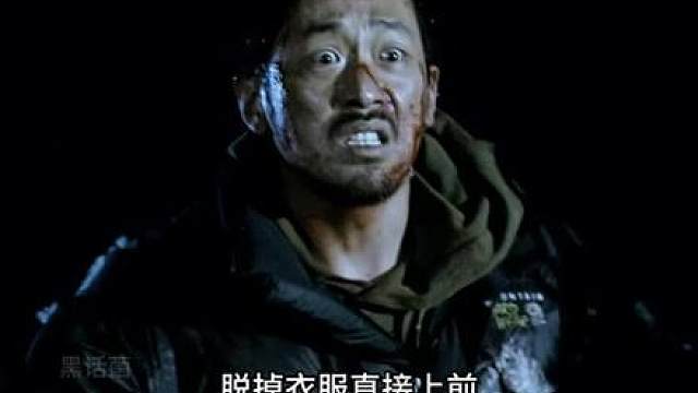 经典高分大片，两大影帝联合演绎，背叛引发血案，结局令人唏嘘