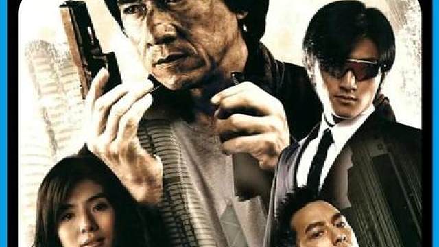 经典高分大片，警局顶级大佬以为稳操胜券，却亲手走进了陷阱