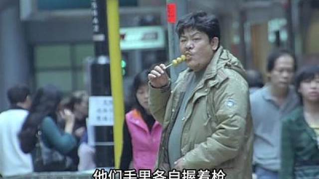 高智商劫匪作案天衣无缝，没想到却因同伙吃了根鸡腿坏了大事