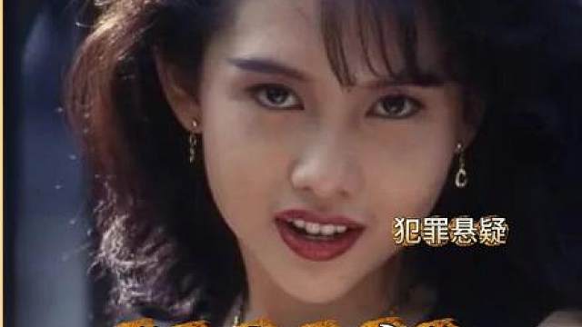 又一部冷门港片推荐